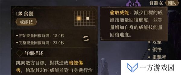 逆水寒平民玩家首选职业2024：适合新手与普通玩家的推荐