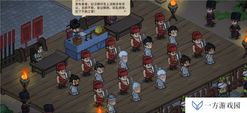 不过期2025兑换码能在蛋仔派对使用吗？详细解答与实用攻略