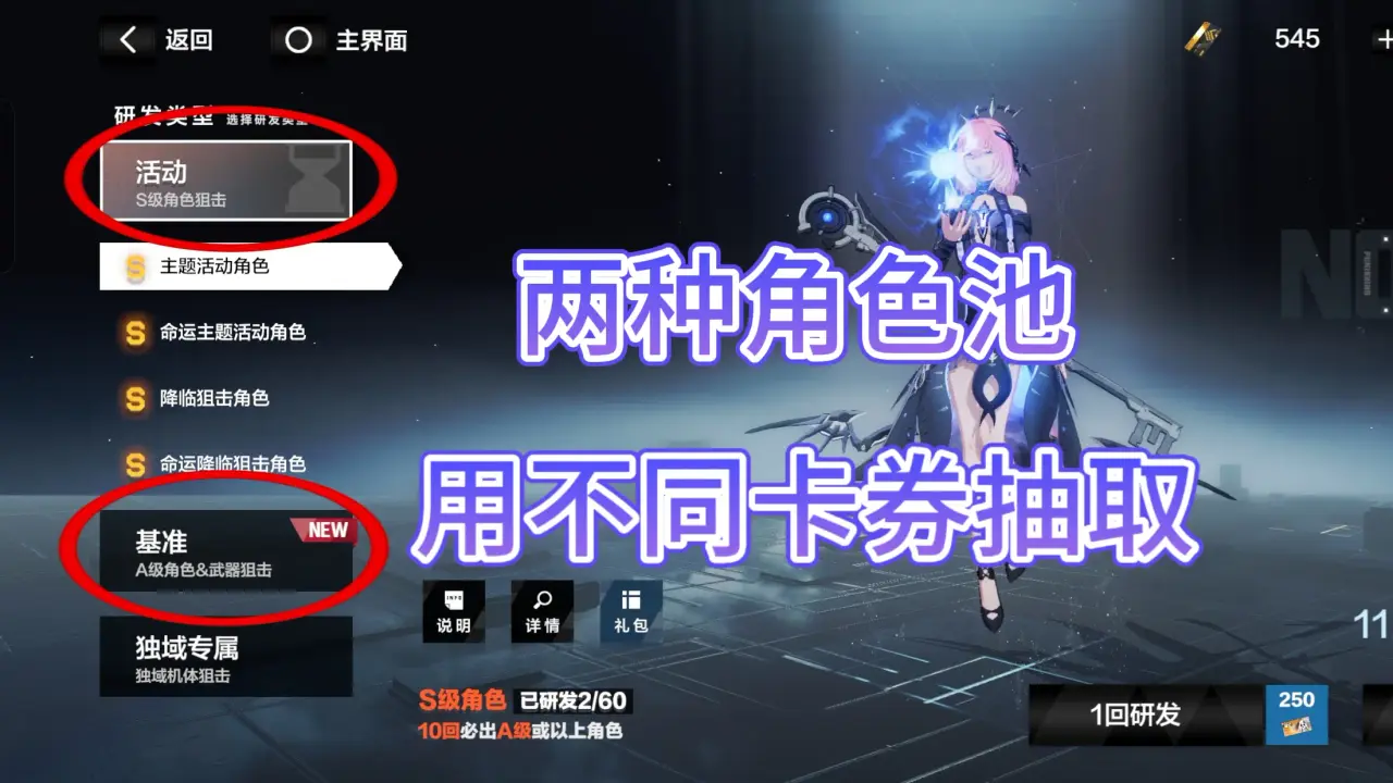 全网疯传！2025手游戏大全排行榜，必看10款爆笑手残党必玩游戏！