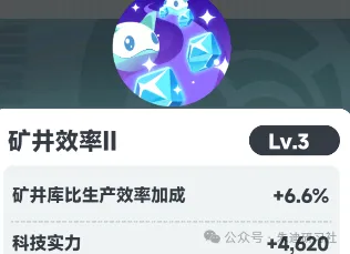 逆水寒2021年1月搬砖收入分析：月收入到底能赚多少？