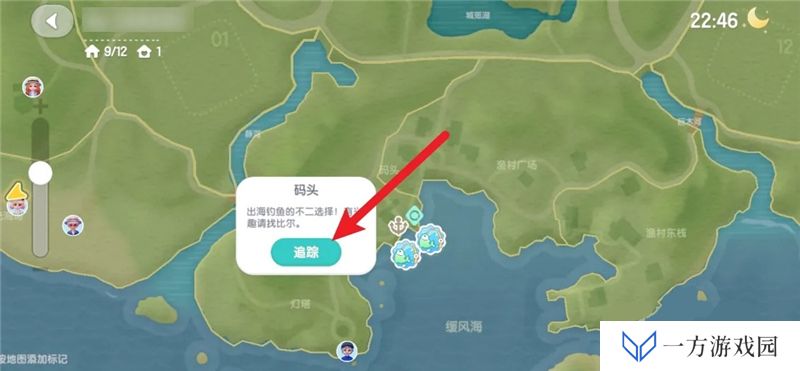 手游攻略网哪个好用？2025年最推荐的手游攻略平台大盘点