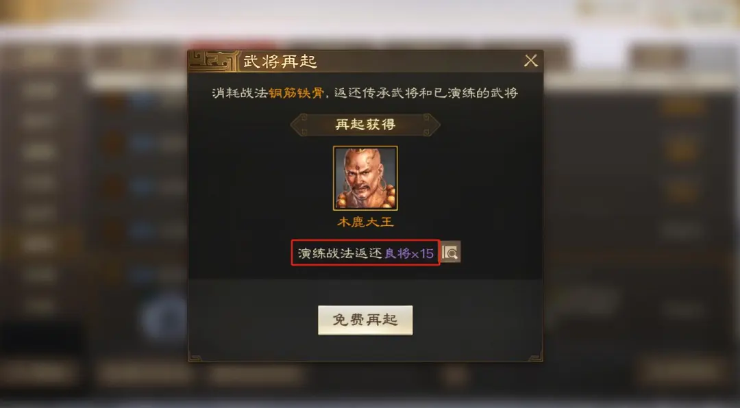2025年休闲生活兑换码：让你的生活更轻松愉快