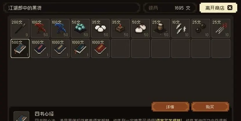 2025年必备手机攻略软件推荐，提升手机使用体验