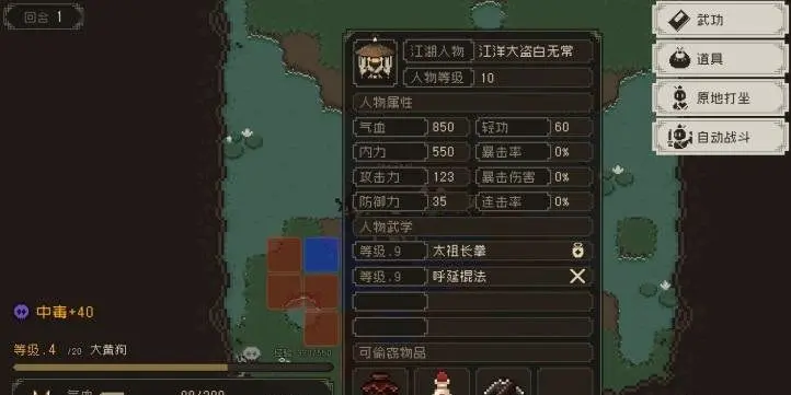 2025年和平精英最新兑换码获取攻略，助你轻松升级装备！