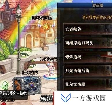 2025谋定天下兑换码Vovo！必看技巧全解析，手慢无！