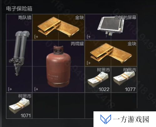 暗区突围国际服金率大起底，出金概率竟然这么“欧皇”！