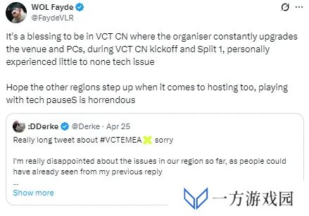 WOL教练：VCT CN不断升级场馆和电脑，我几乎没遇到技术问题