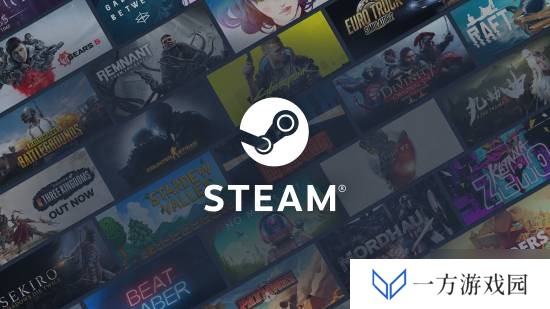 Steam客户端大更新，这波操作简直“6到飞起”！