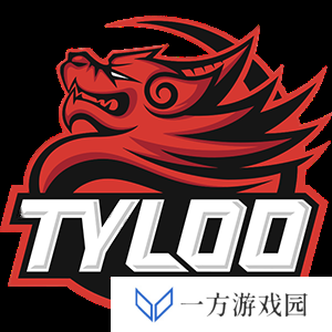 XPL S4战队巡礼 TYLOO｜龙渊问鼎 禄战巅峰