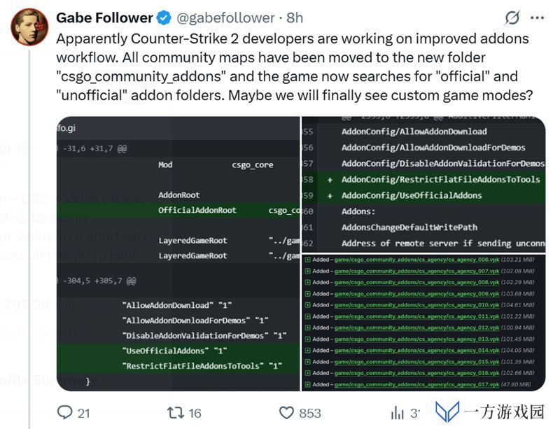 数据挖掘者Gabe Follower：或许我们会迎来自定义模式