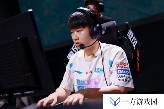 LPL爆料人：wei已经回家了