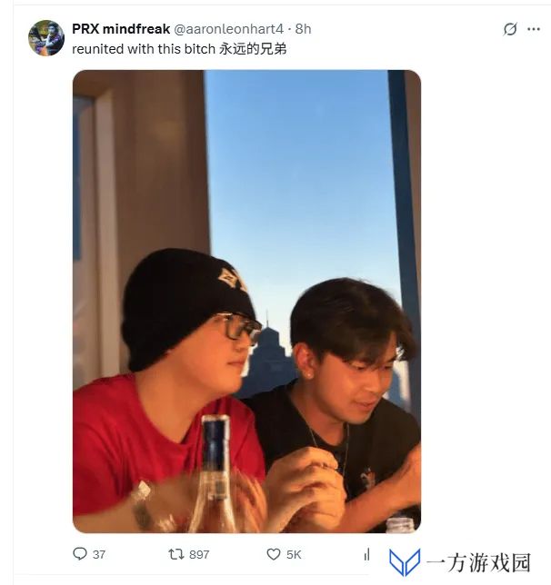 mindfreak发布和ZmjjKK合照并配文：永远的兄弟！