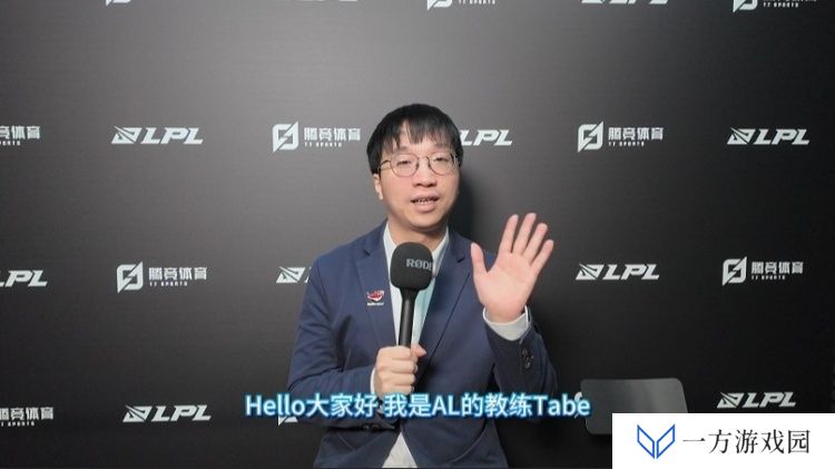 直播吧专访Tabe：去MSI是最终目标,科研百利而无一害,全局BP我很喜欢????