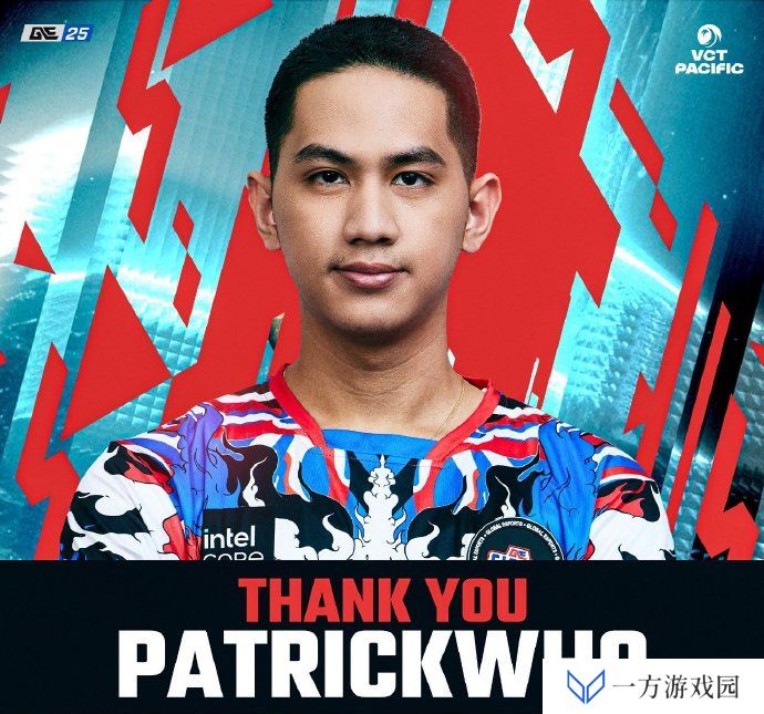 Global Esports俱乐部官宣patrickWHO离队