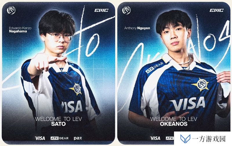 M80选手Sato和Okeanos转会LEV，征战EWC预选赛