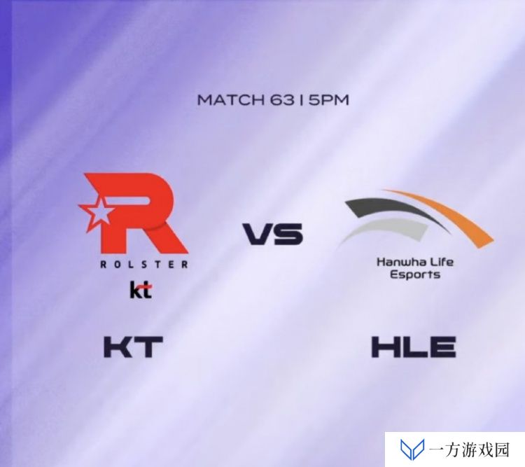 ????中期就硬要送吗？三路线优毫无压力 HLE收远古龙一波赢首局